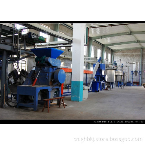 PET Bottle Washing Line